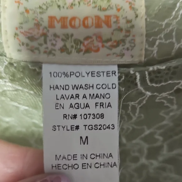 Moon Collection Green Fit and Flare Midi Skirt - Picture 3 of 5